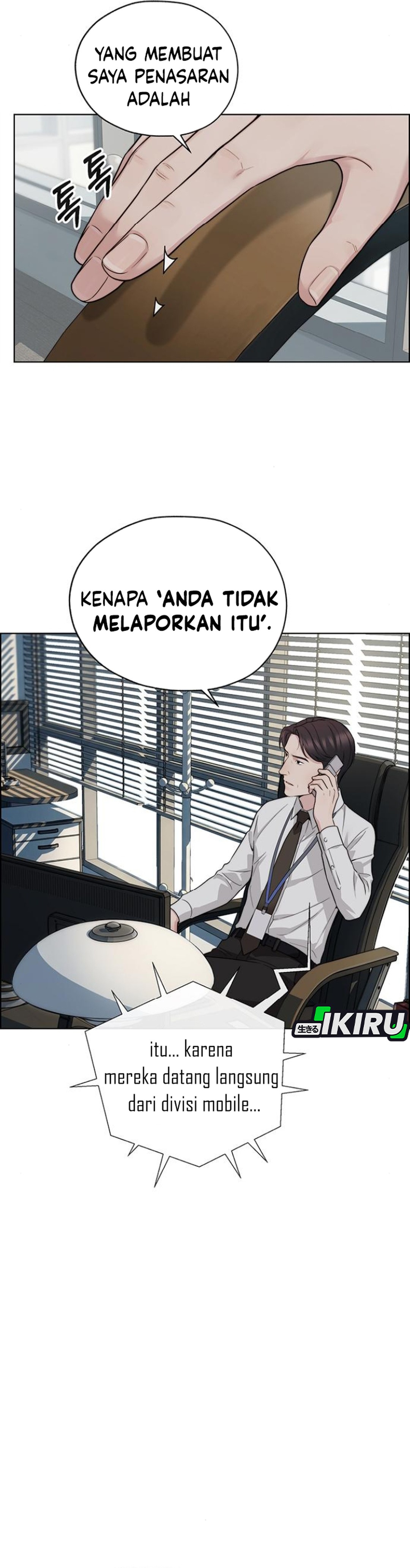 Read The Man ID Manga Online
