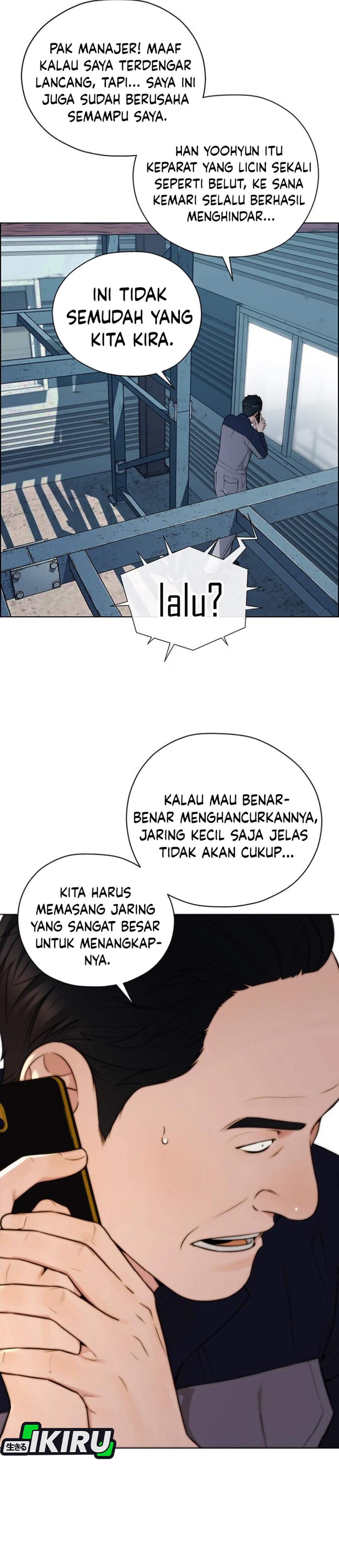 Read The Man ID Manga Online