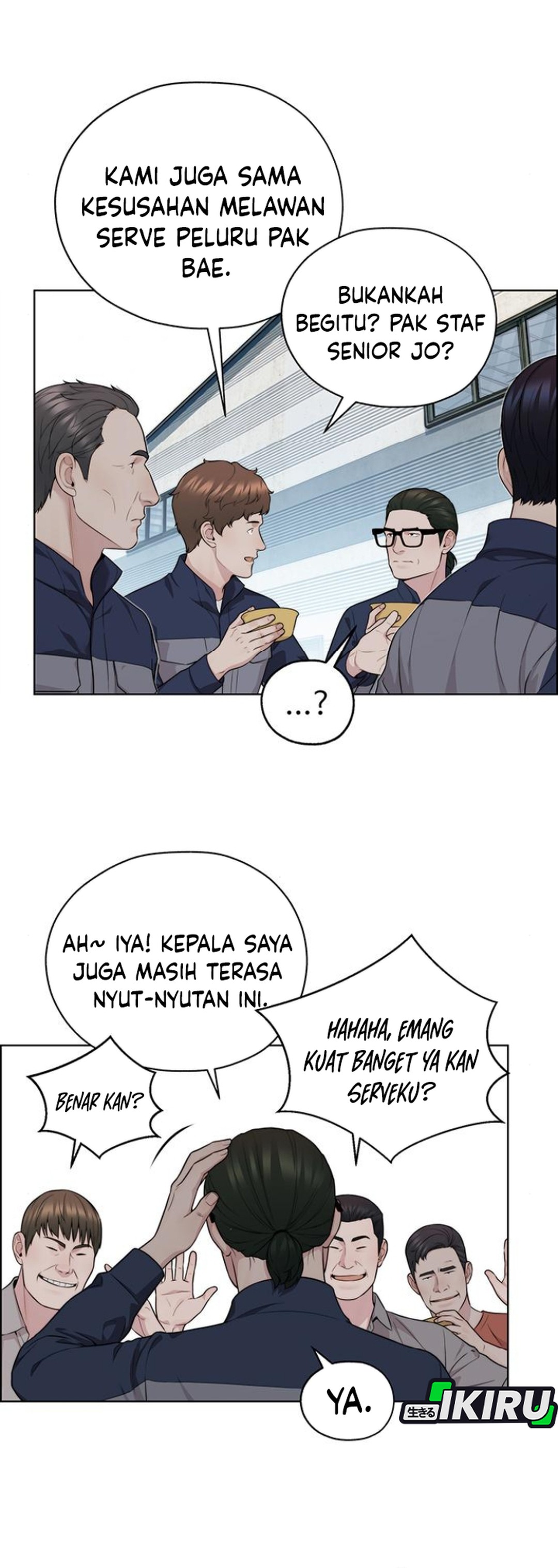 Read The Man ID Manga Online