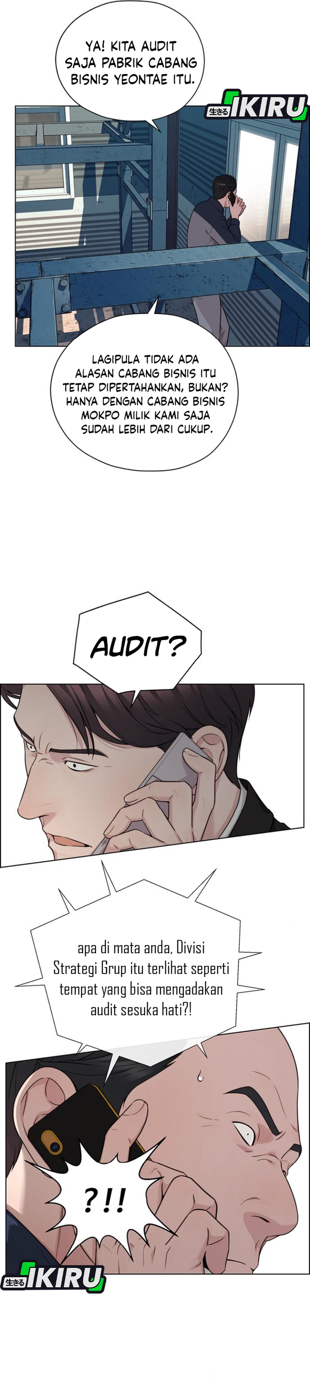 Read The Man ID Manga Online