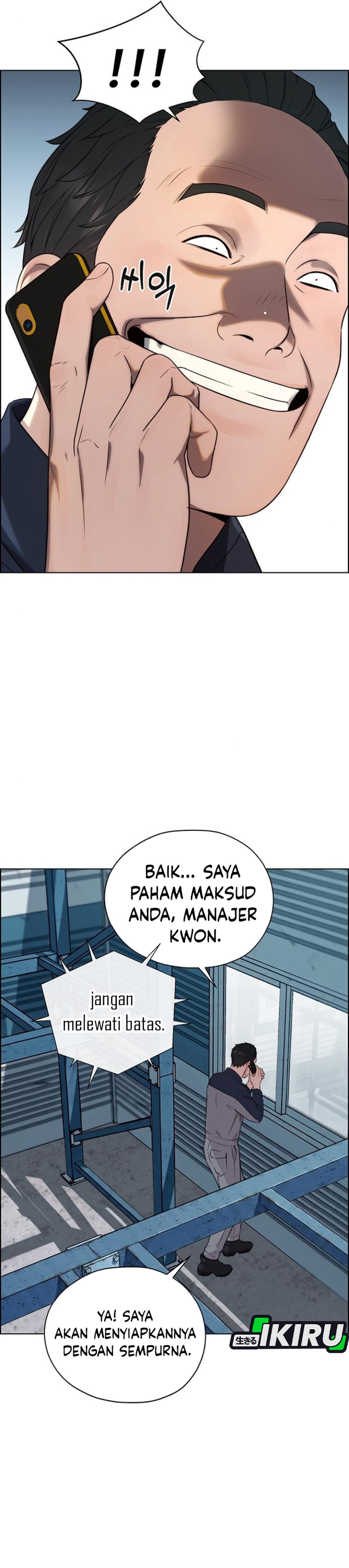 Read The Man ID Manga Online