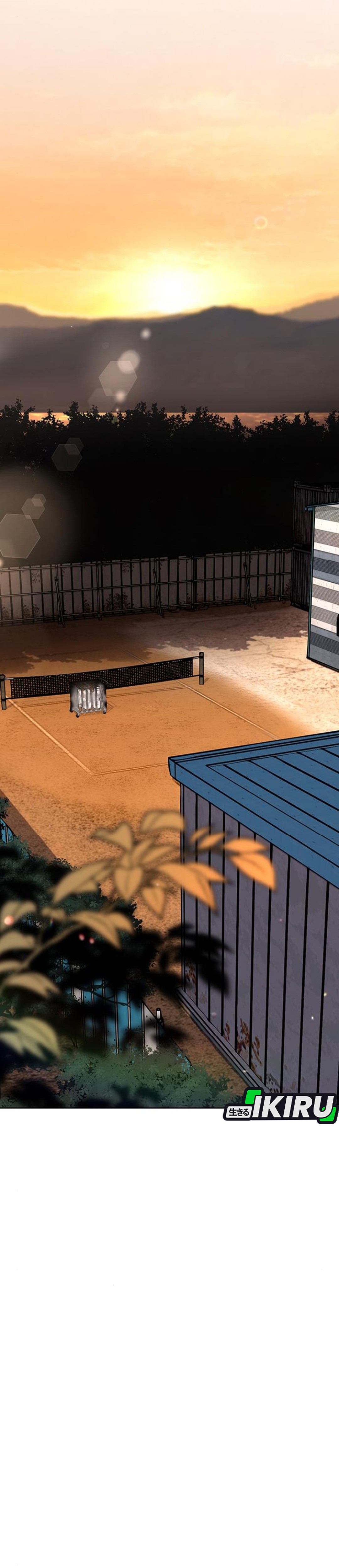 Read The Man ID Manga Online