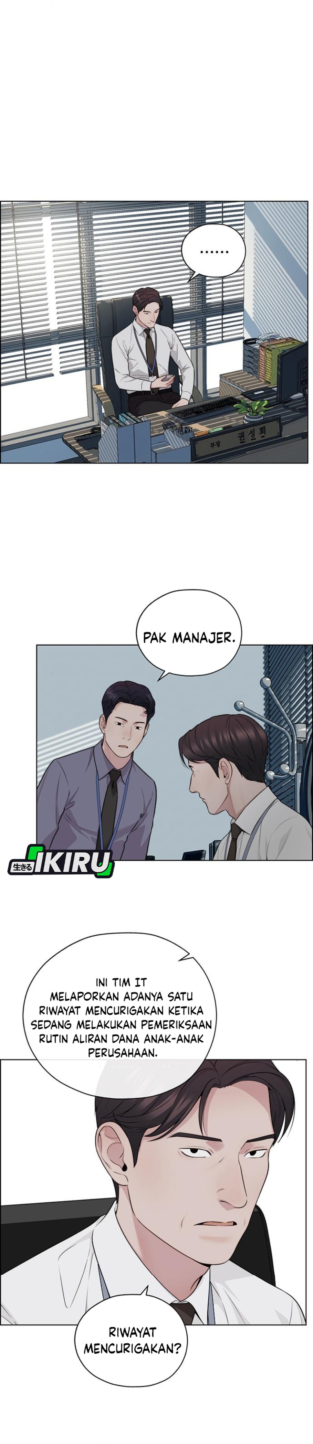 Read The Man ID Manga Online