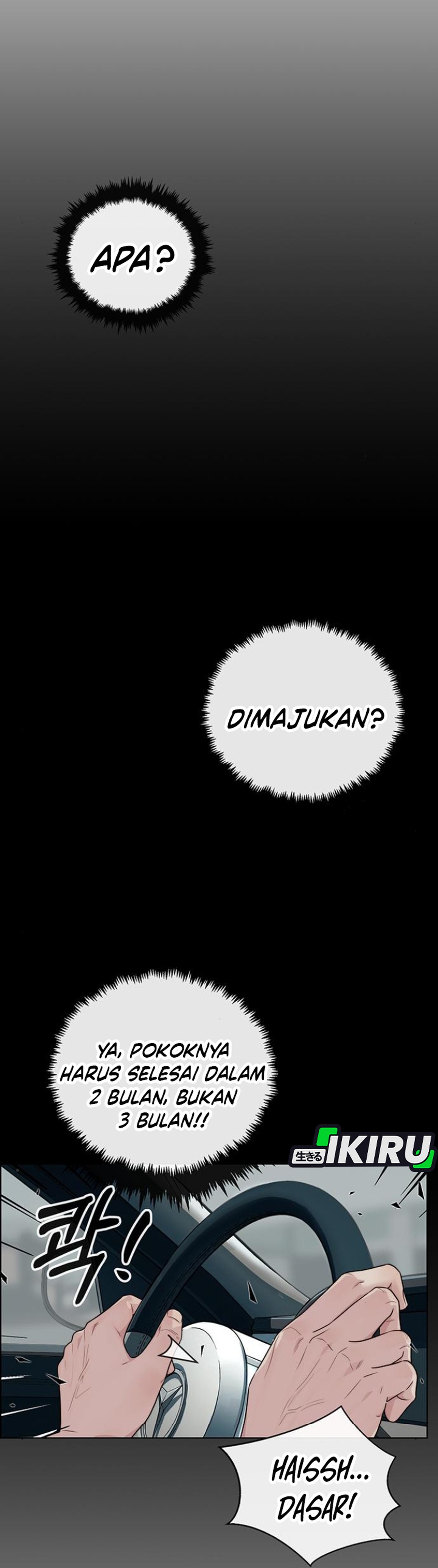 Read The Man ID Manga Online