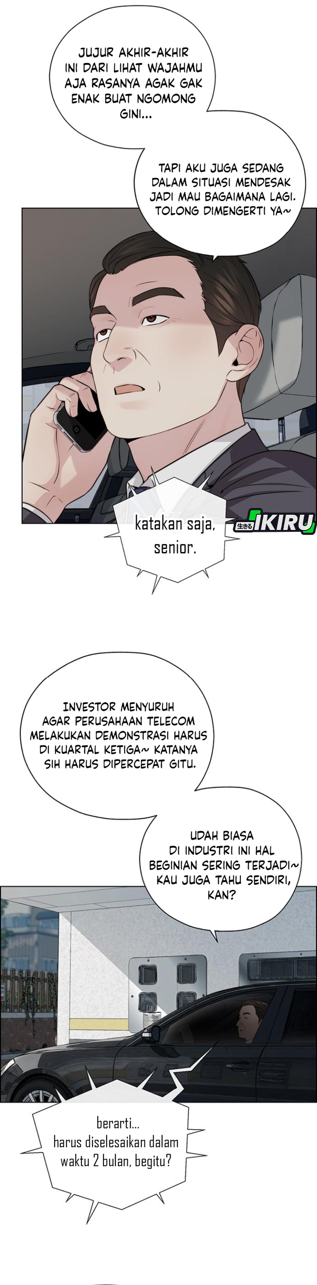Read The Man ID Manga Online