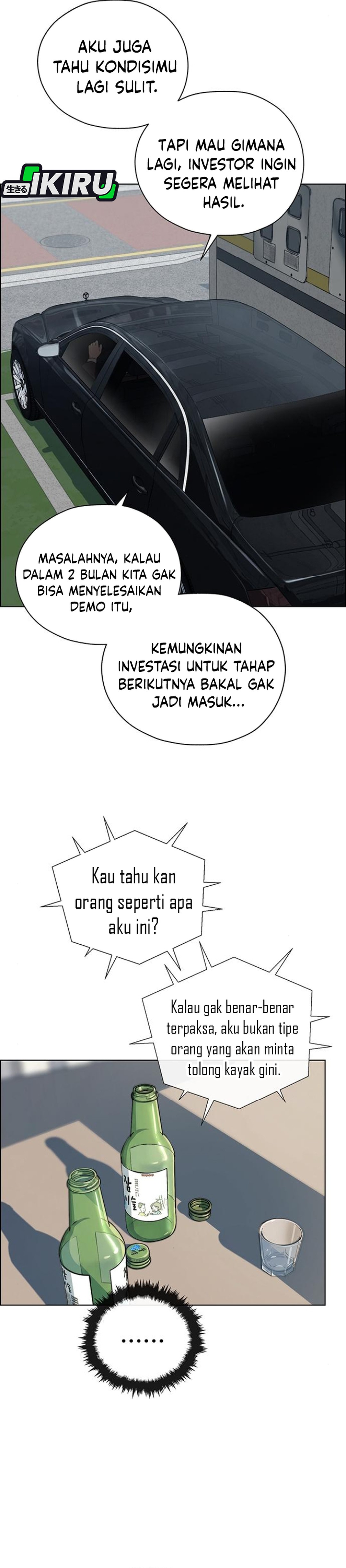 Read The Man ID Manga Online