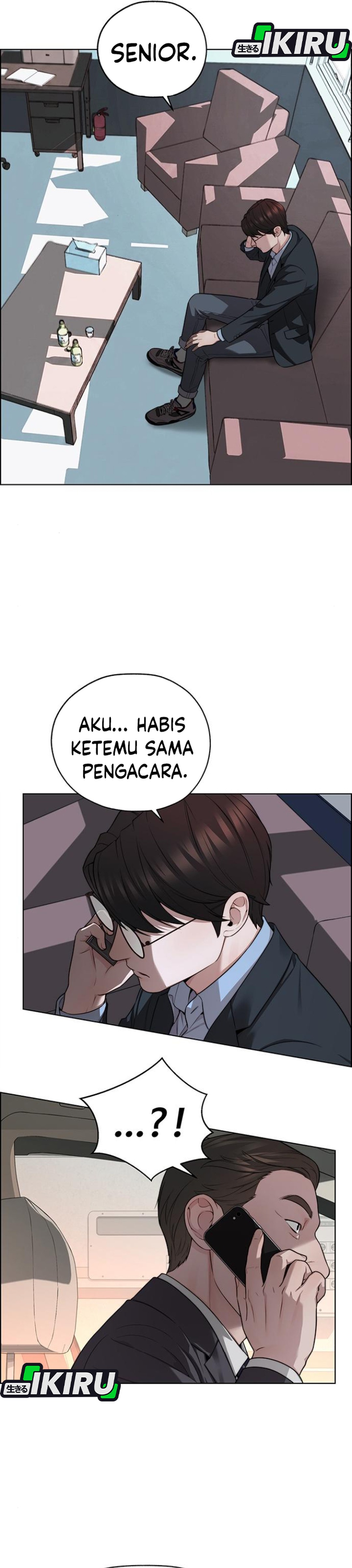 Read The Man ID Manga Online