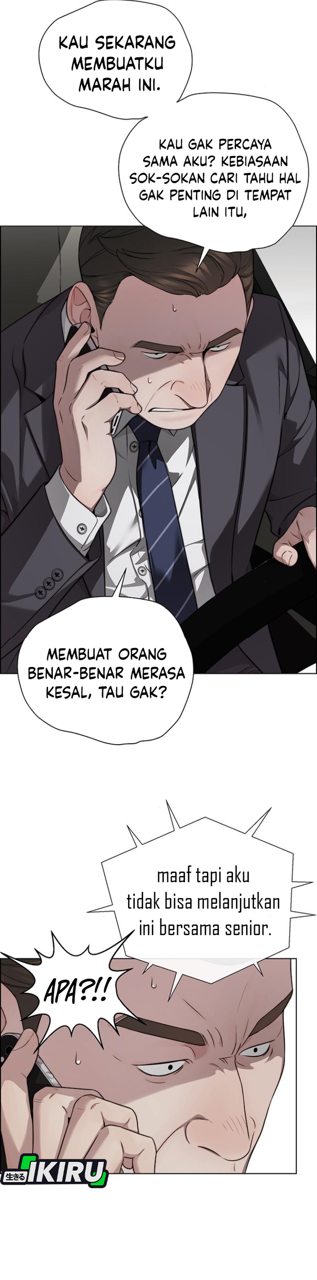 Read The Man ID Manga Online
