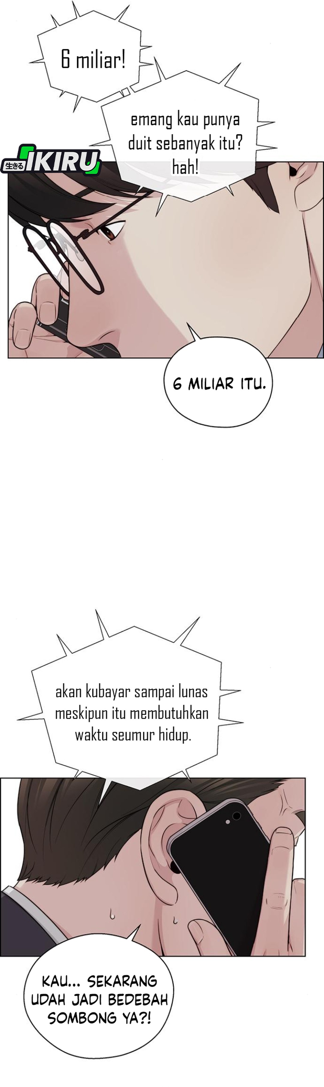 Read The Man ID Manga Online