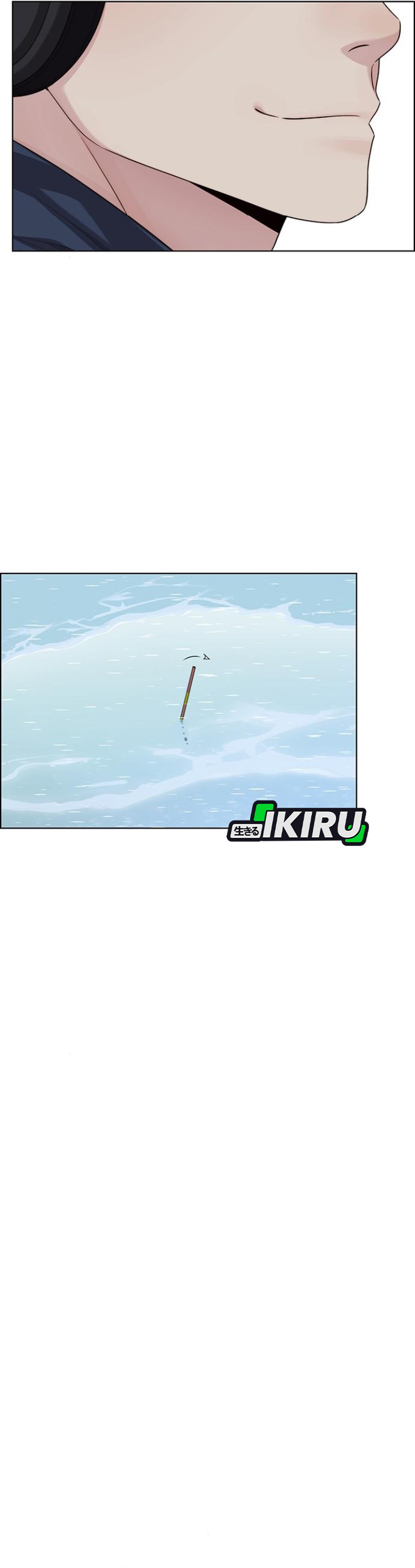 Read The Man ID Manga Online