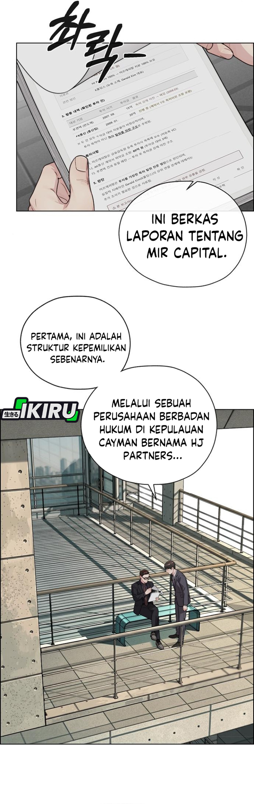 Read The Man ID Manga Online