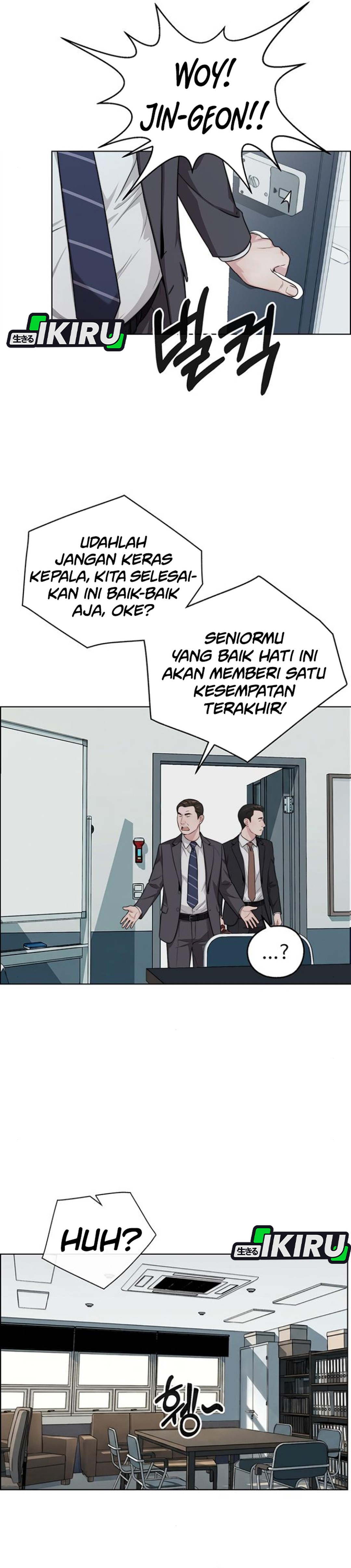 Read The Man ID Manga Online