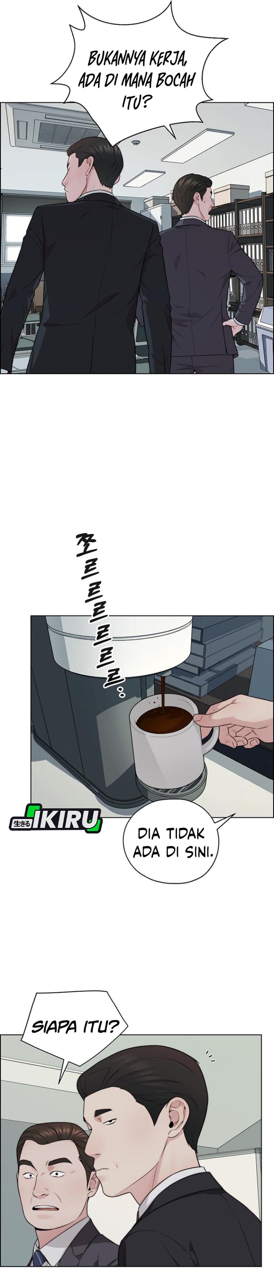 Read The Man ID Manga Online