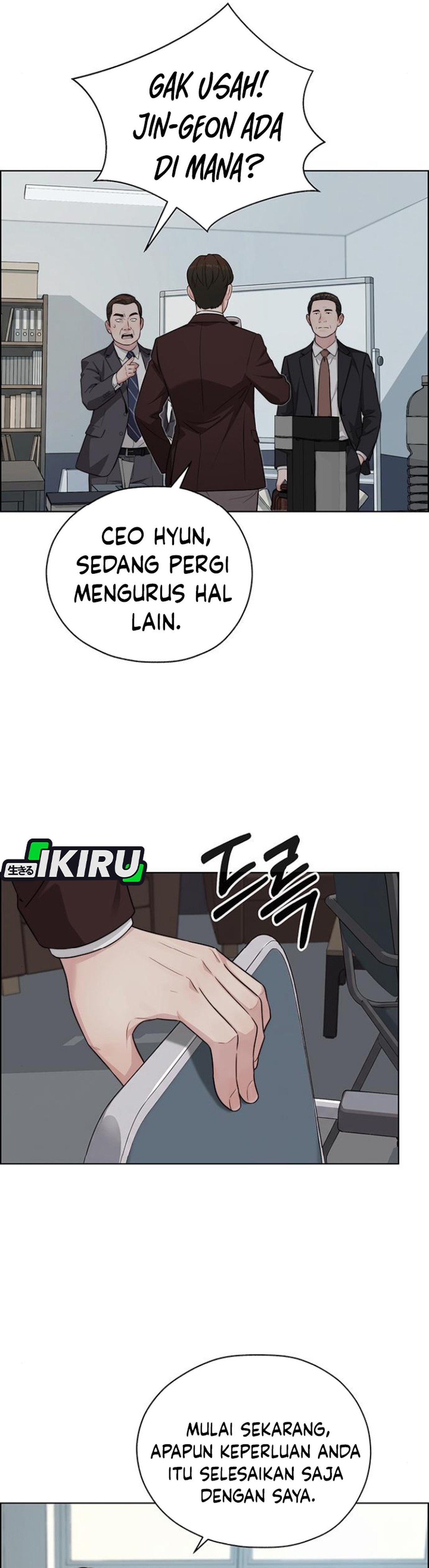 Read The Man ID Manga Online