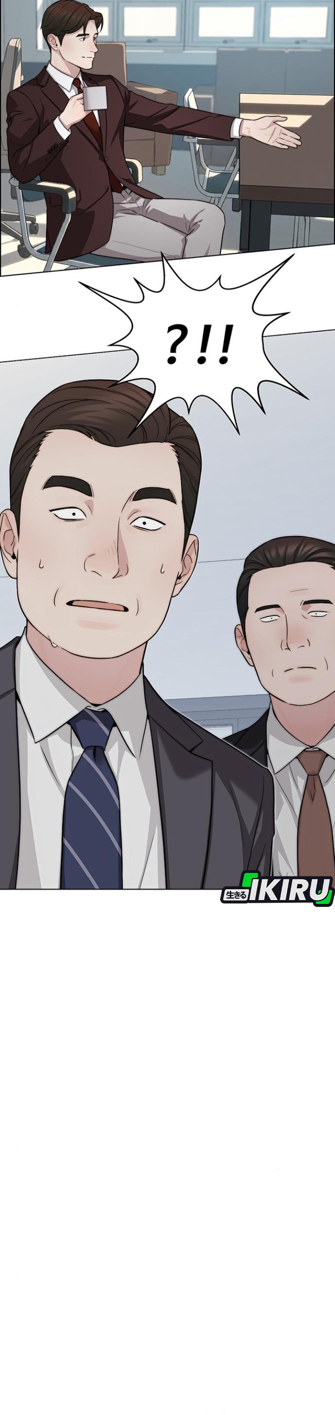 Read The Man ID Manga Online