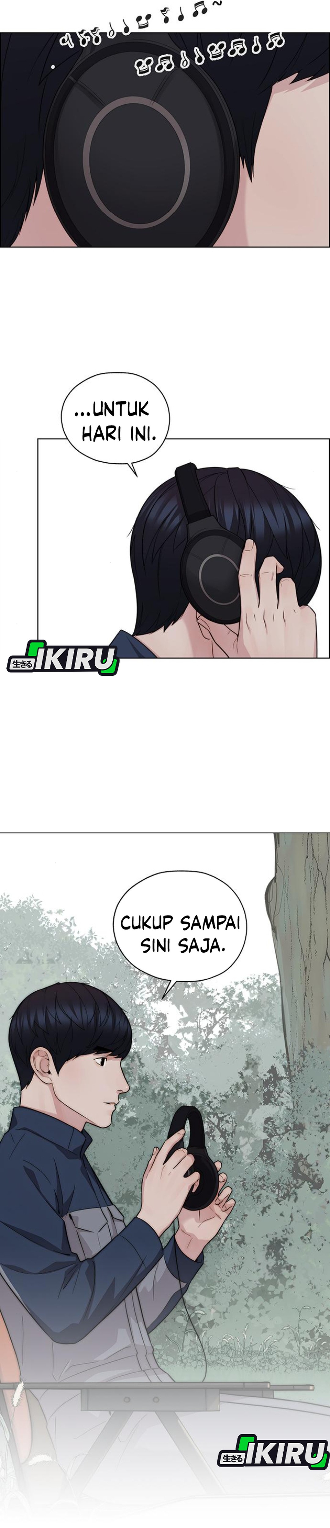 Read The Man ID Manga Online
