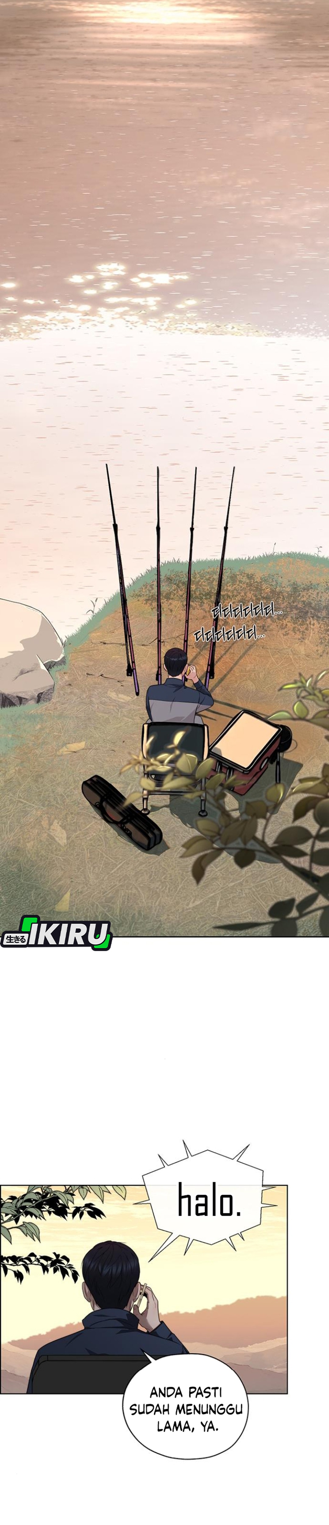 Read The Man ID Manga Online
