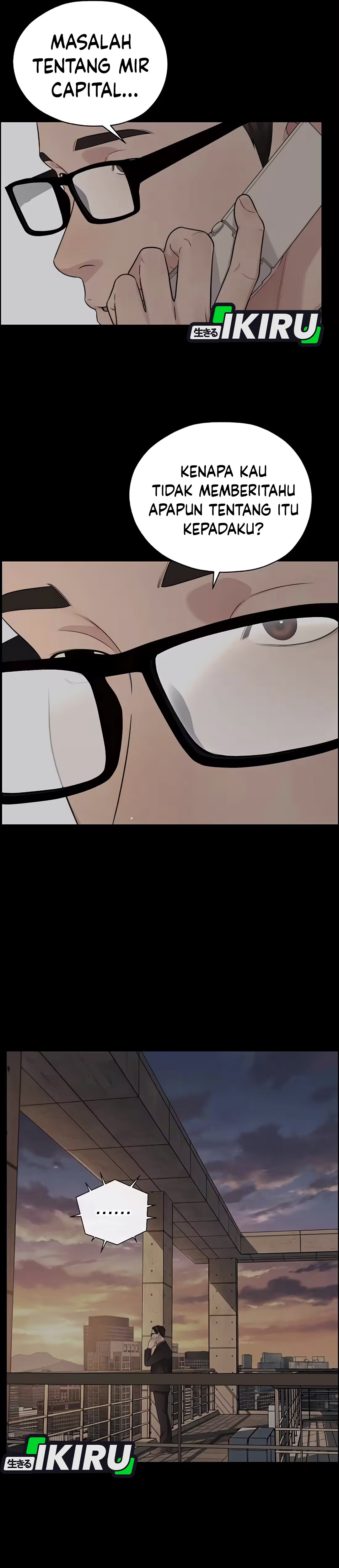 Read The Man ID Manga Online
