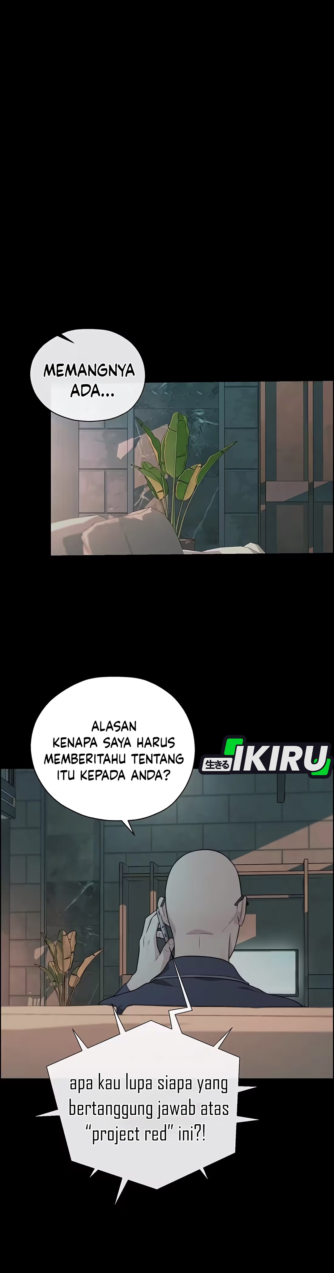 Read The Man ID Manga Online