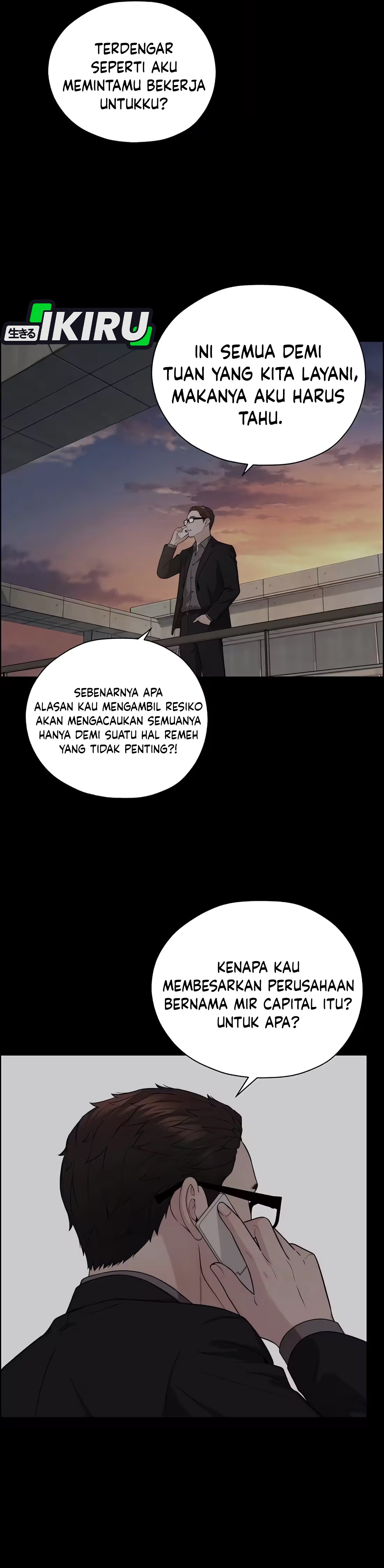 Read The Man ID Manga Online