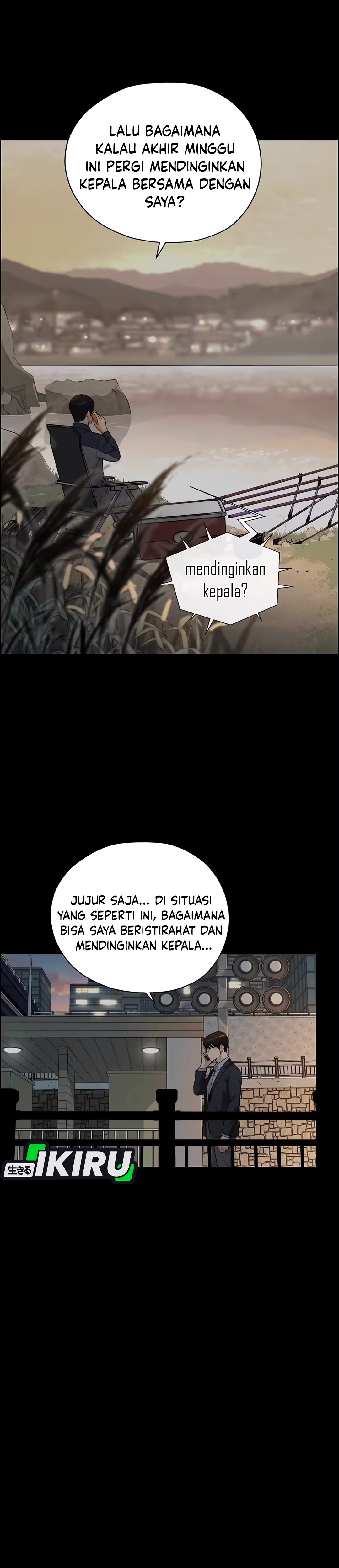 Read The Man ID Manga Online