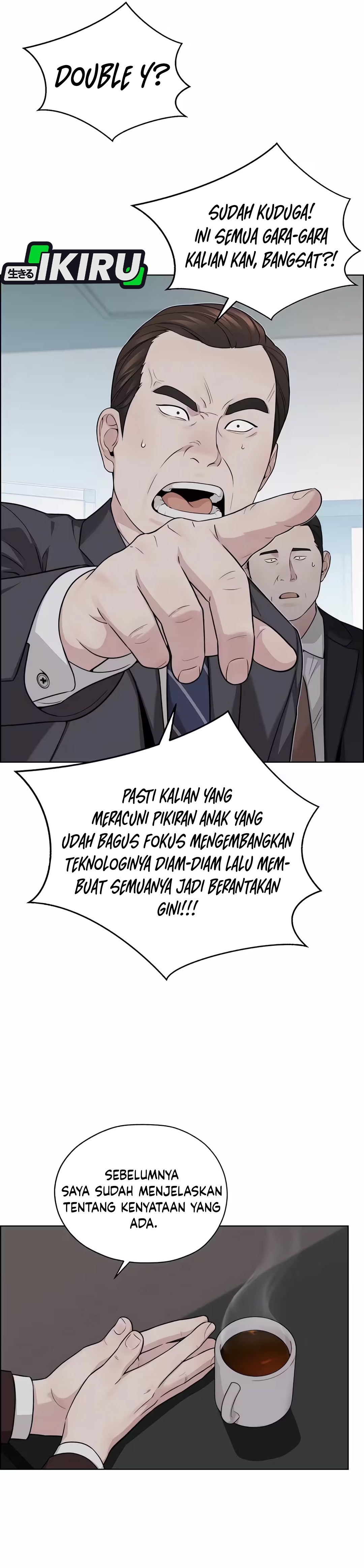 Read The Man ID Manga Online