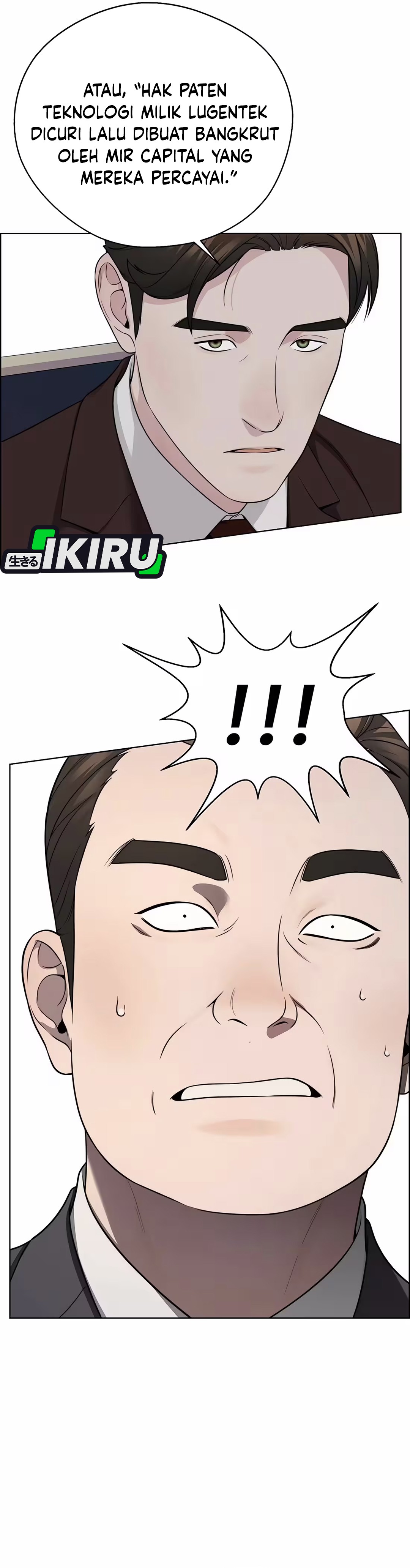 Read The Man ID Manga Online