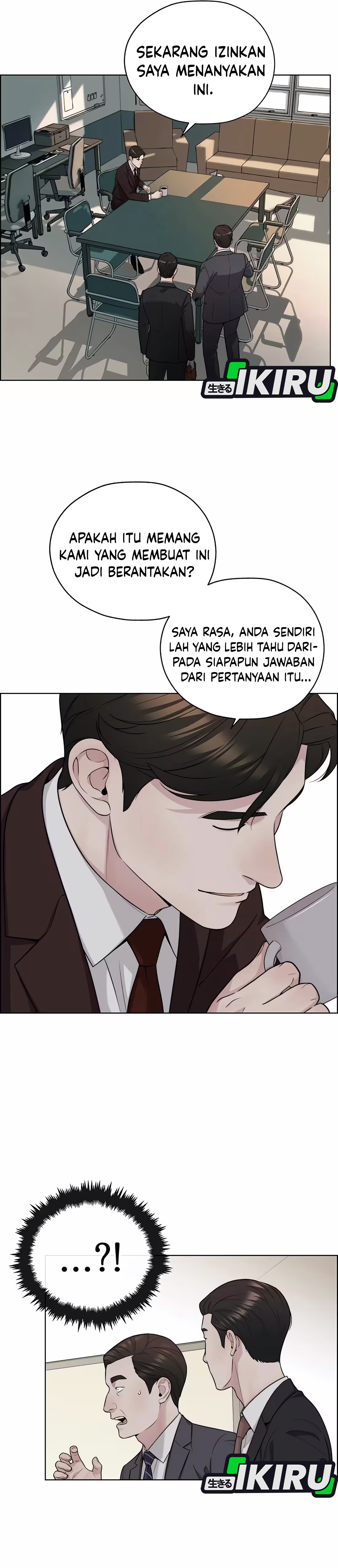 Read The Man ID Manga Online
