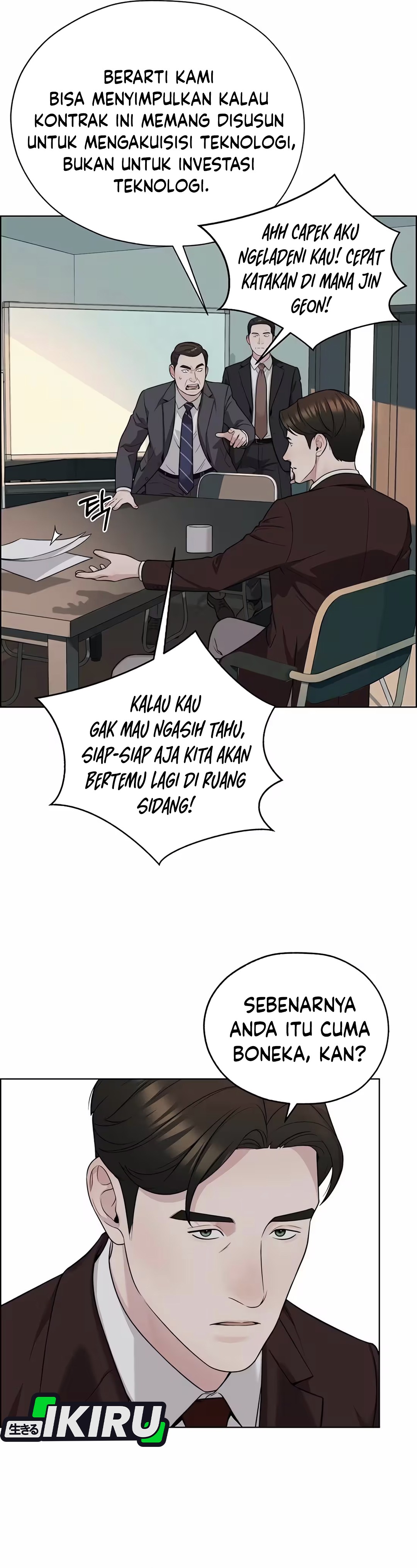 Read The Man ID Manga Online