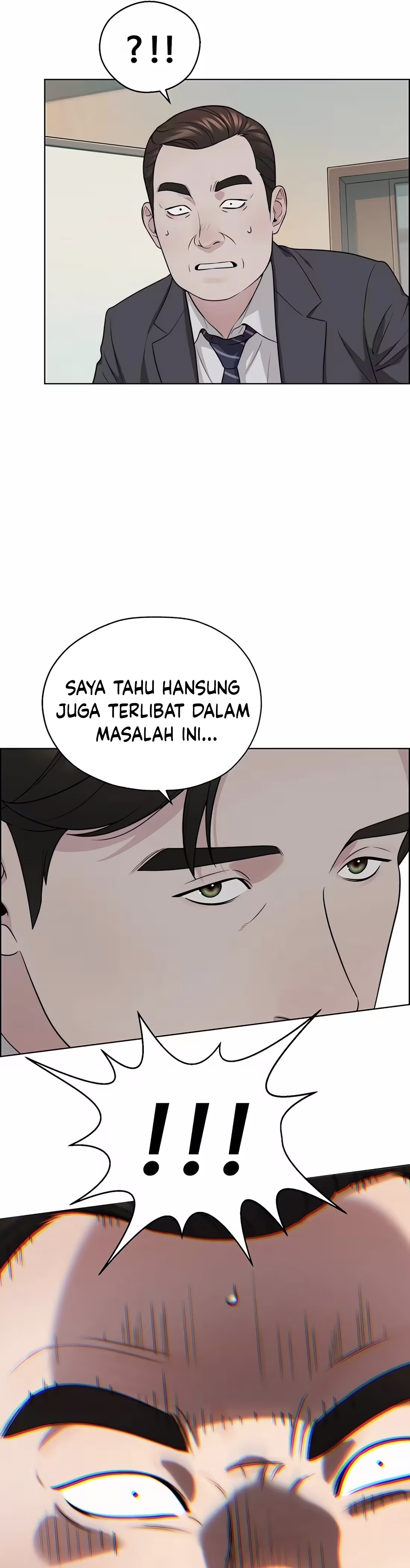 Read The Man ID Manga Online