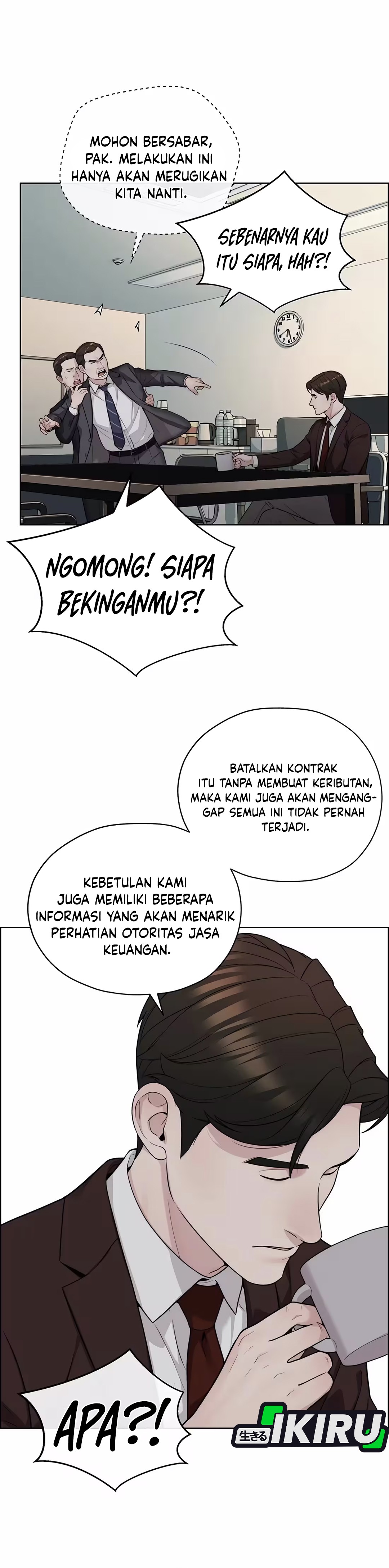 Read The Man ID Manga Online