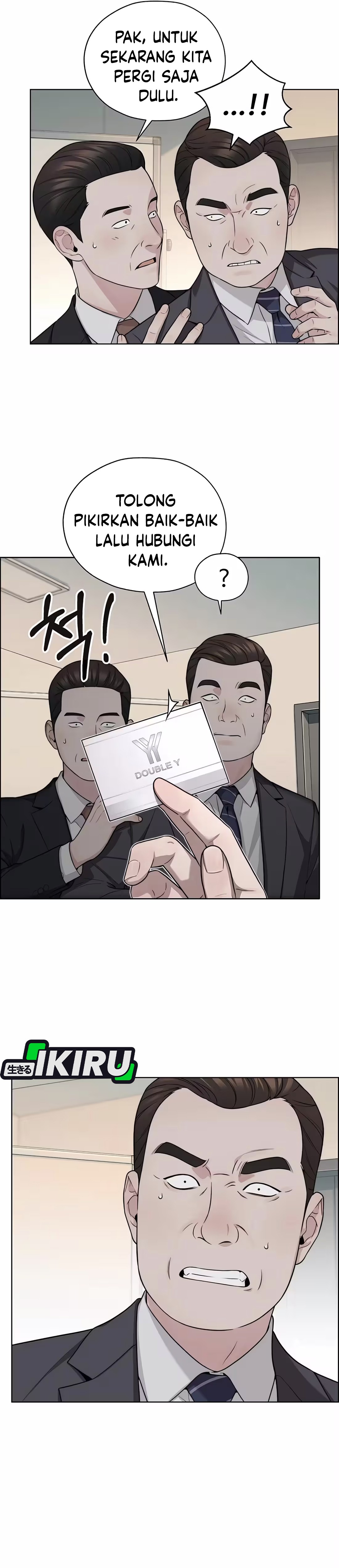 Read The Man ID Manga Online