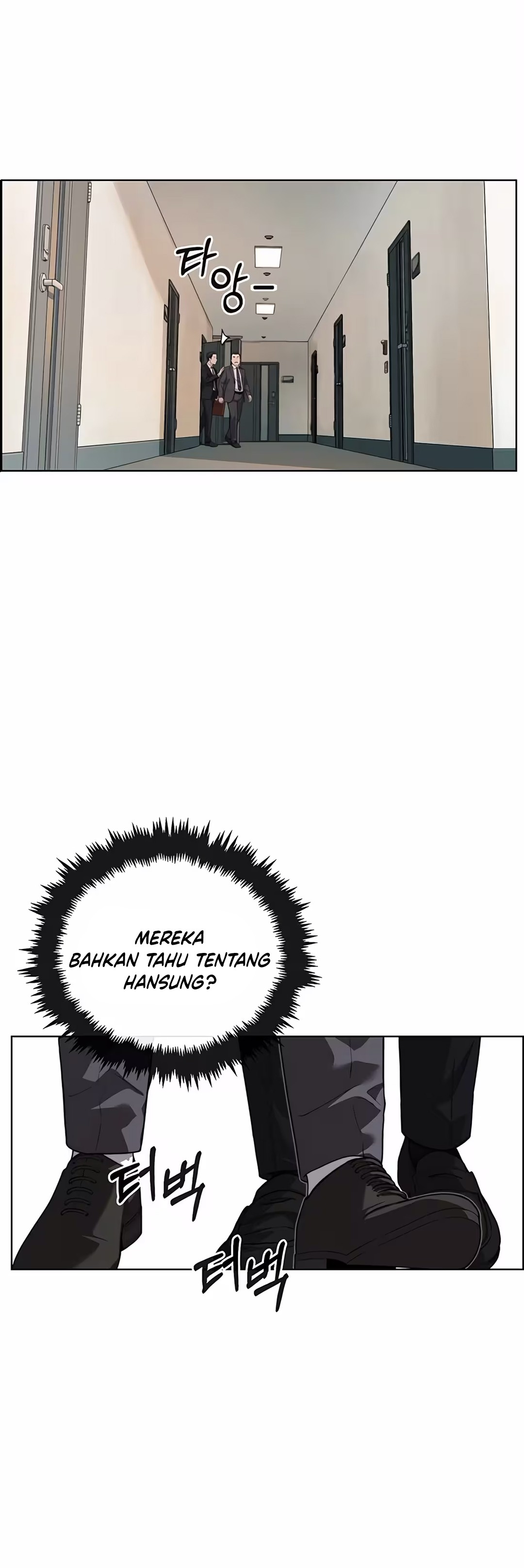 Read The Man ID Manga Online