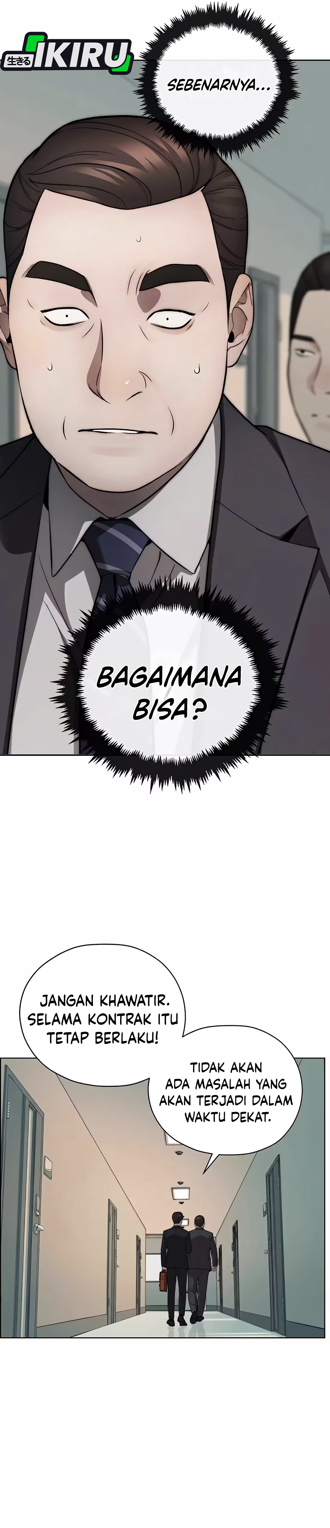Read The Man ID Manga Online