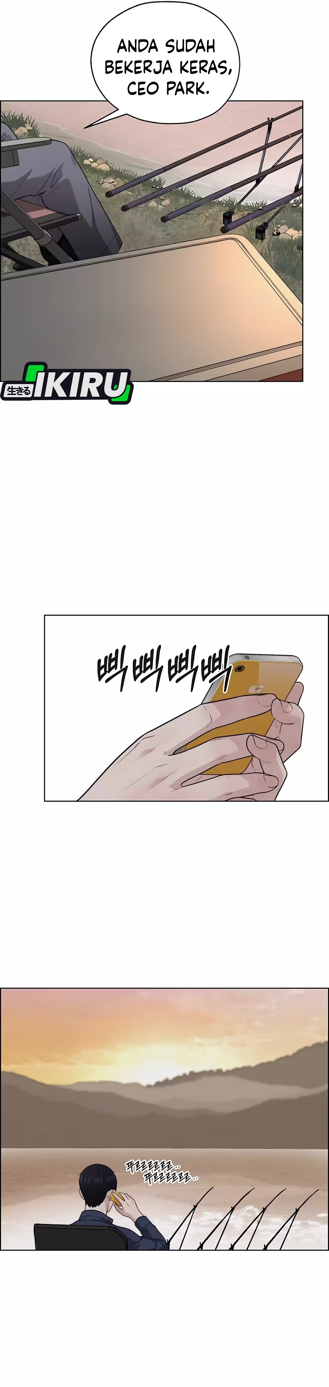Read The Man ID Manga Online