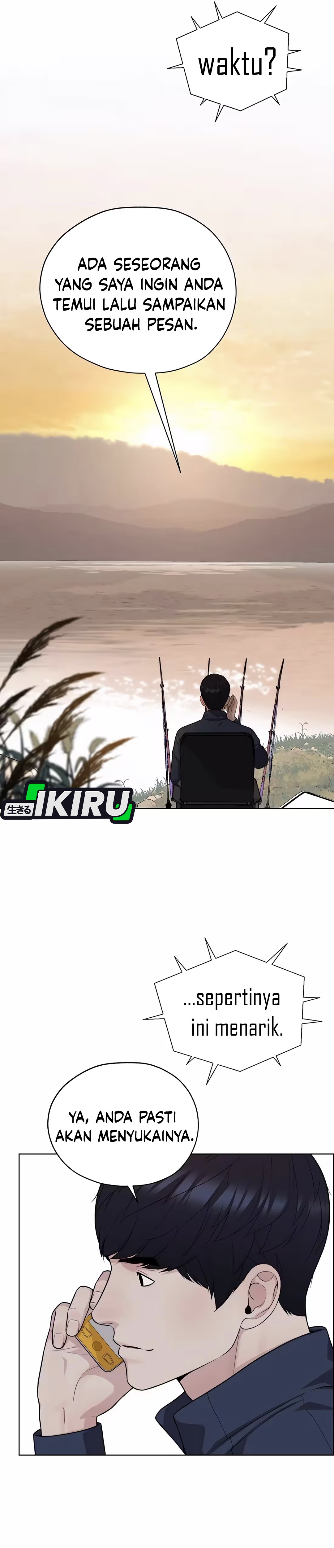 Read The Man ID Manga Online