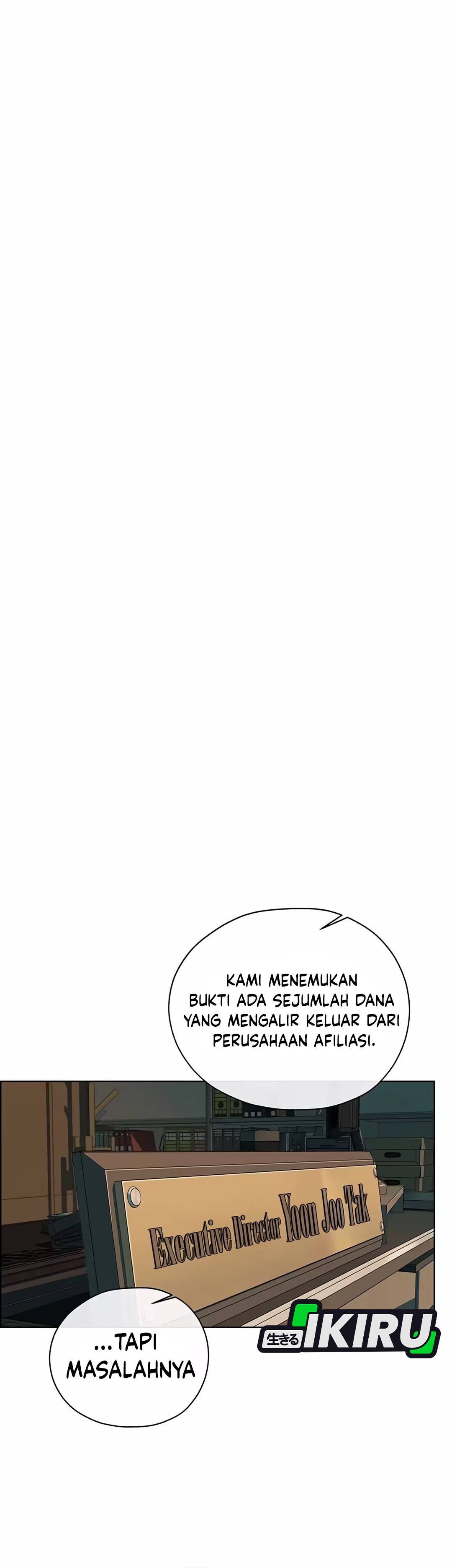 Read The Man ID Manga Online