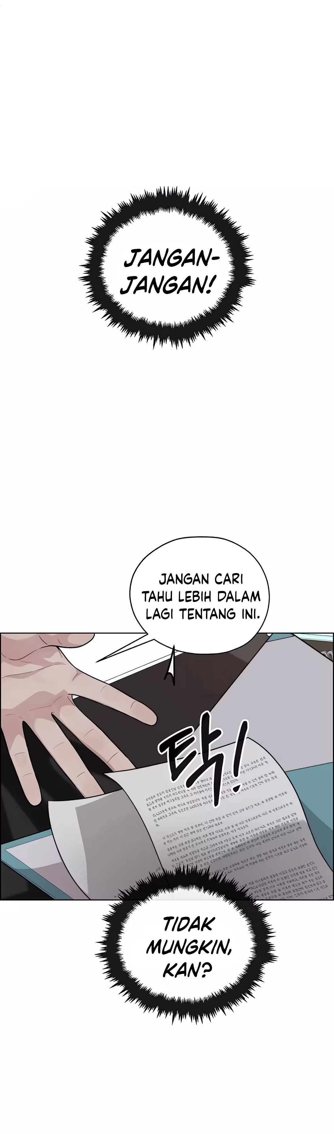 Read The Man ID Manga Online