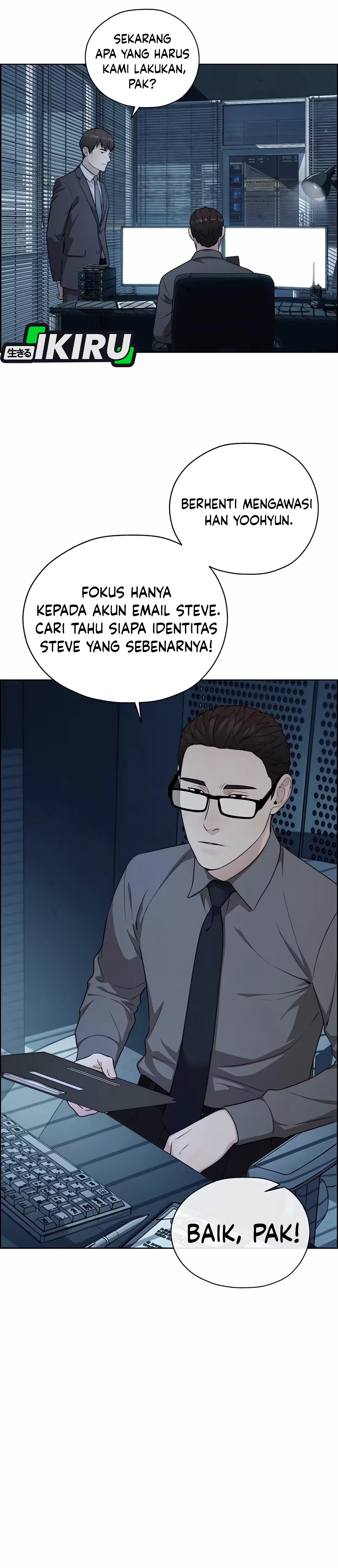Read The Man ID Manga Online