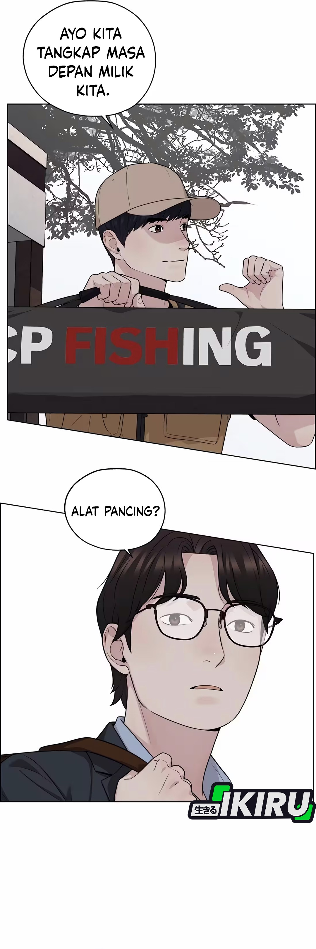 Read The Man ID Manga Online