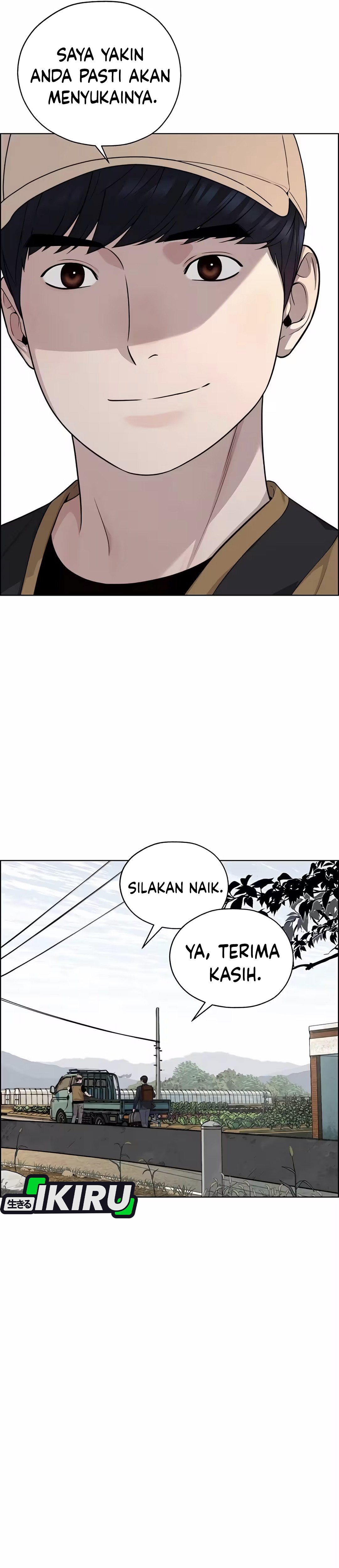 Read The Man ID Manga Online