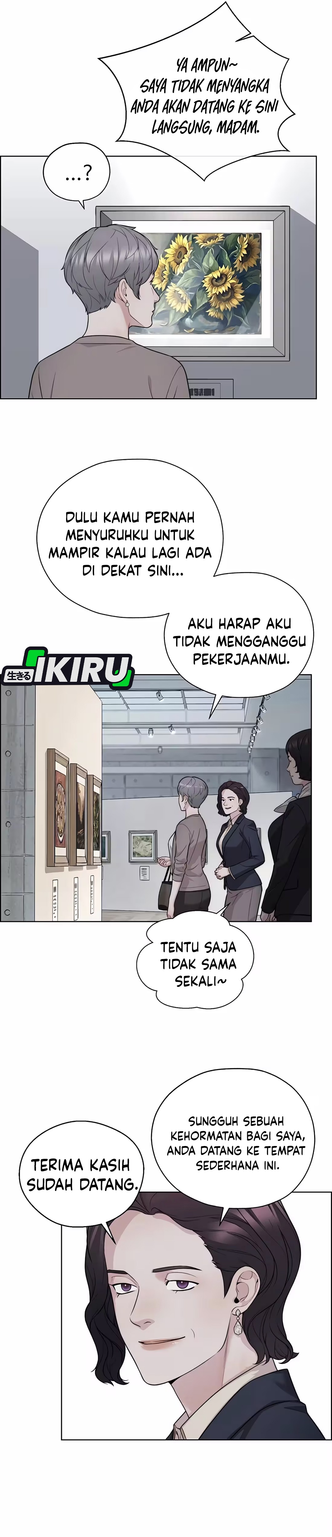 Read The Man ID Manga Online