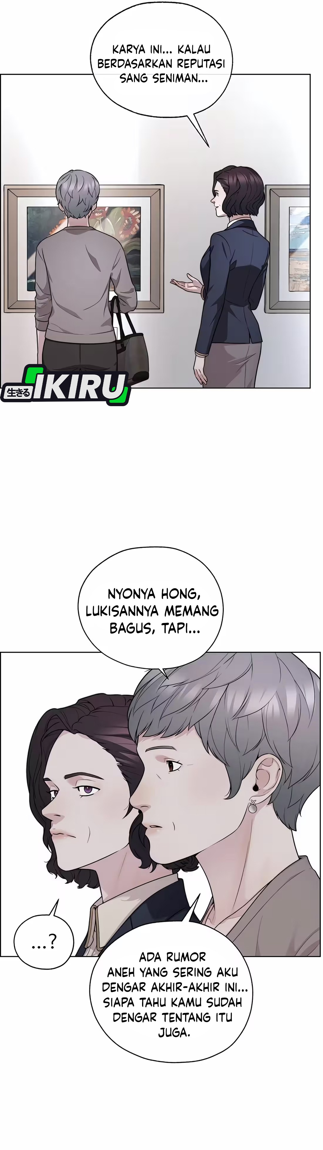 Read The Man ID Manga Online