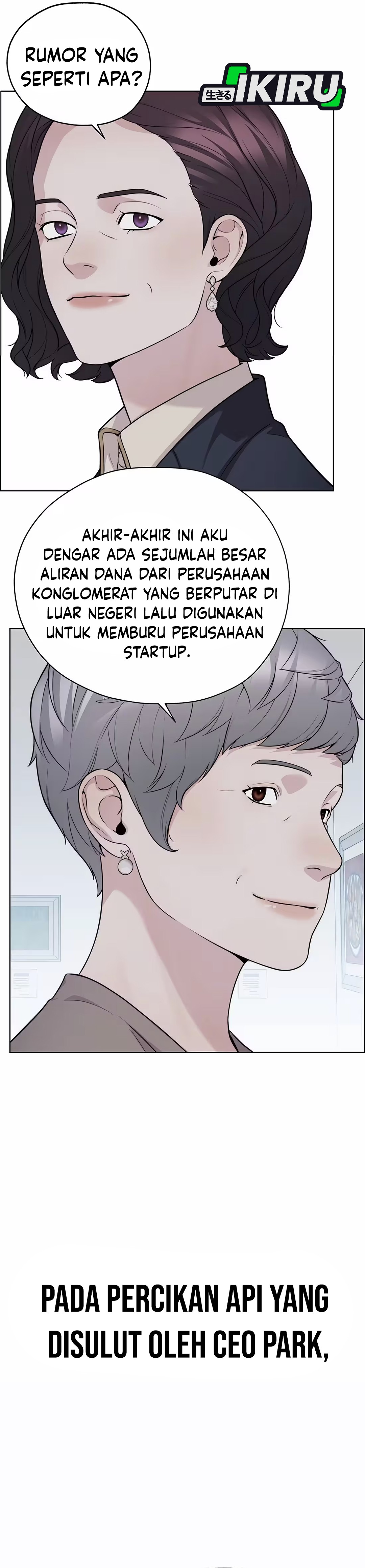 Read The Man ID Manga Online