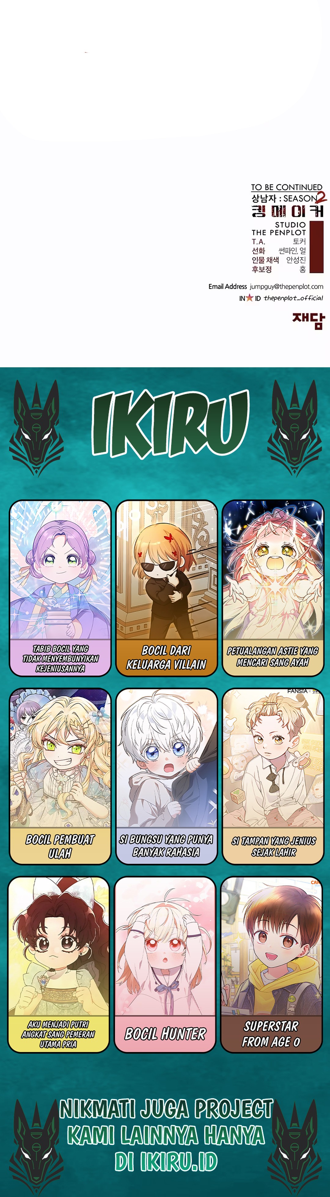Read The Man ID Manga Online