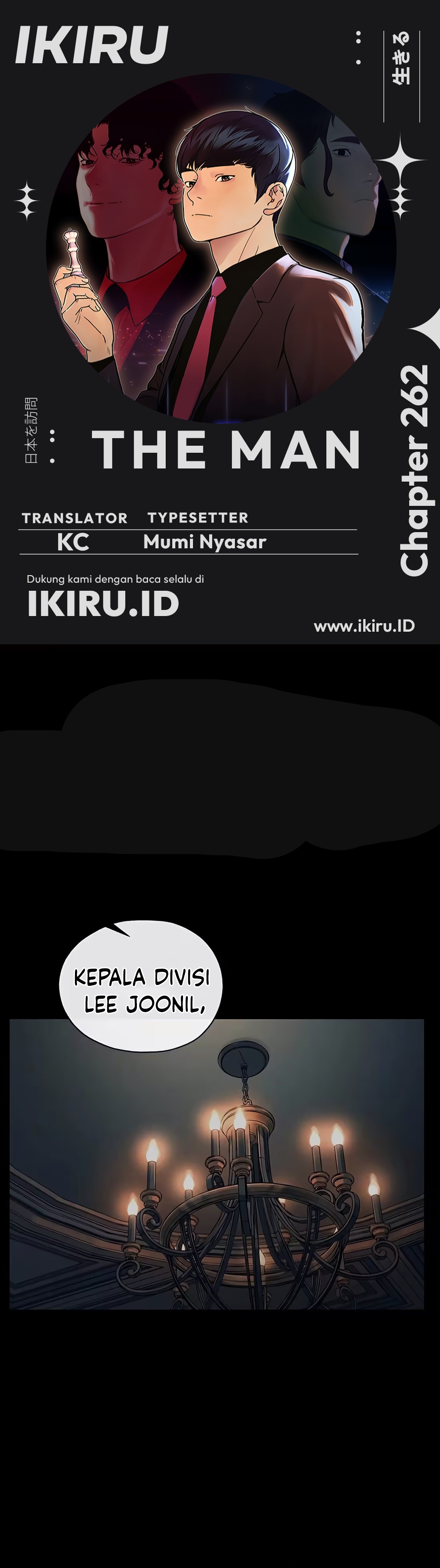 Read The Man ID Manga Online