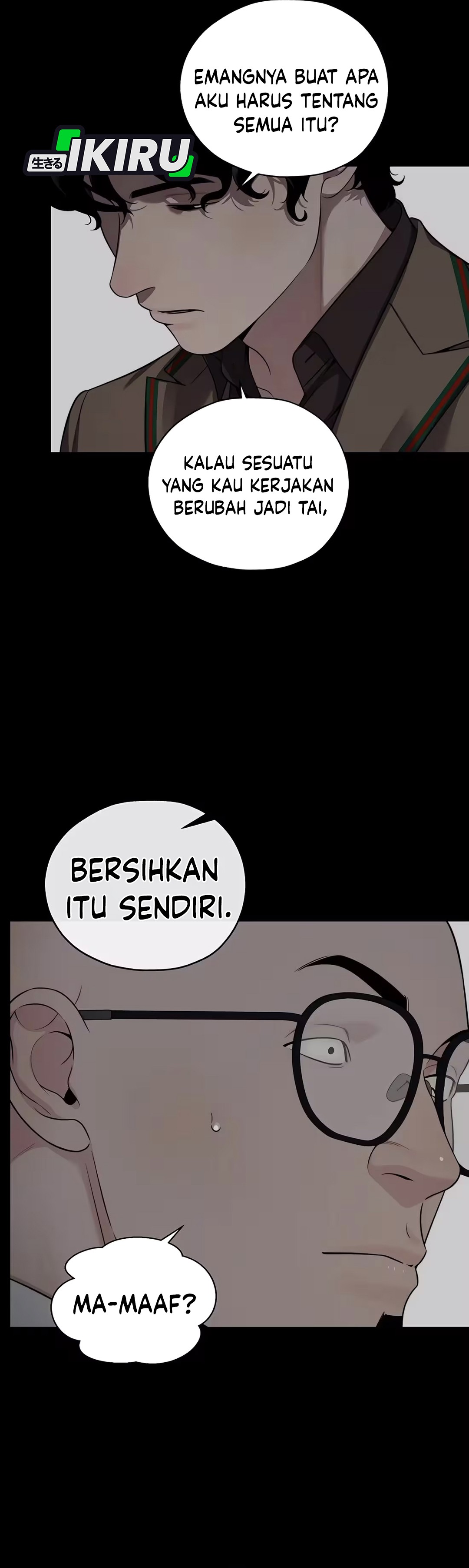 Read The Man ID Manga Online