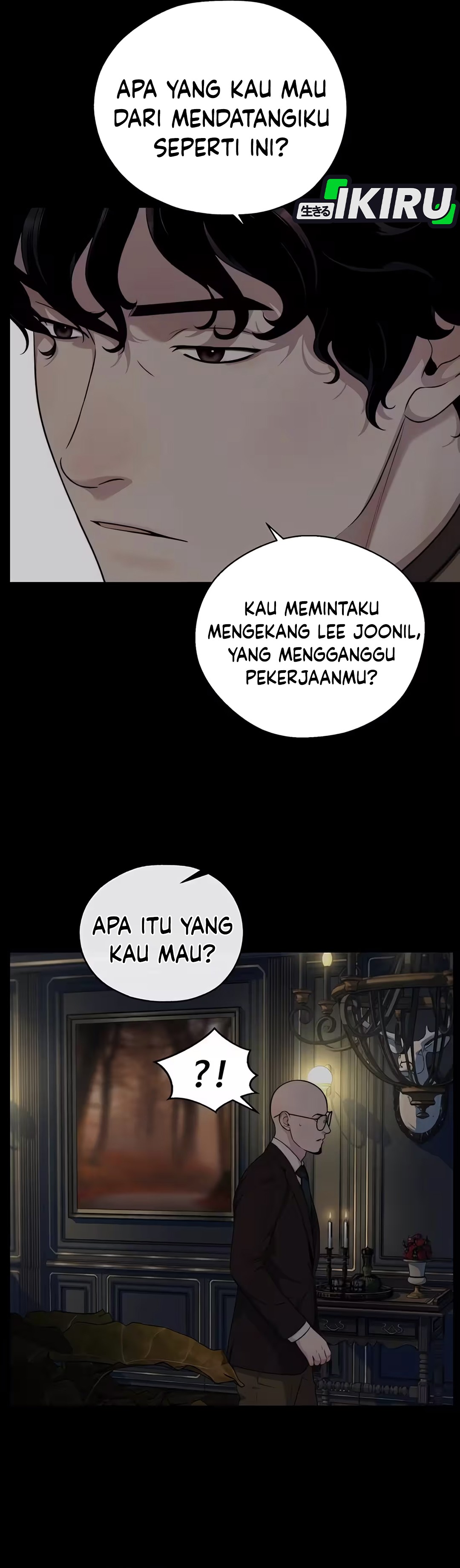 Read The Man ID Manga Online
