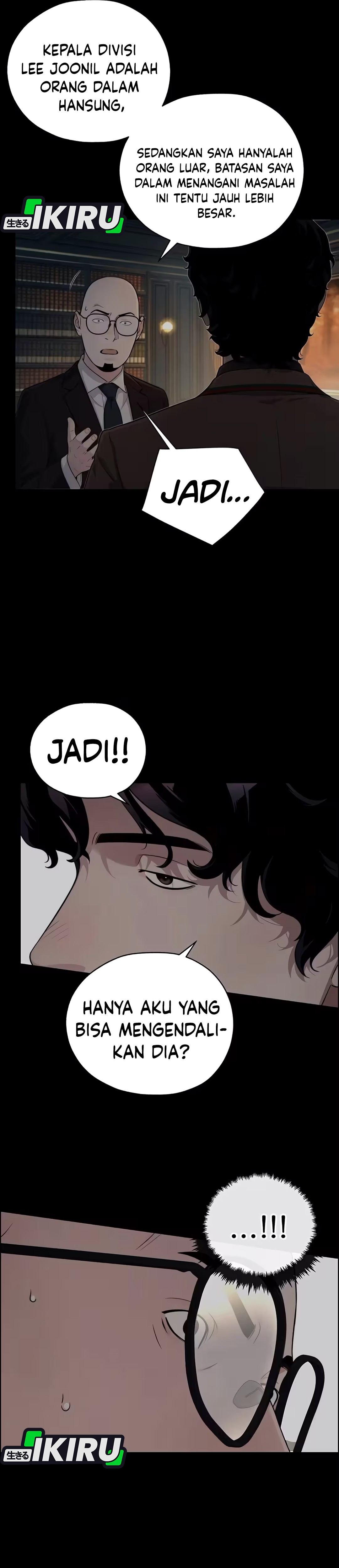 Read The Man ID Manga Online