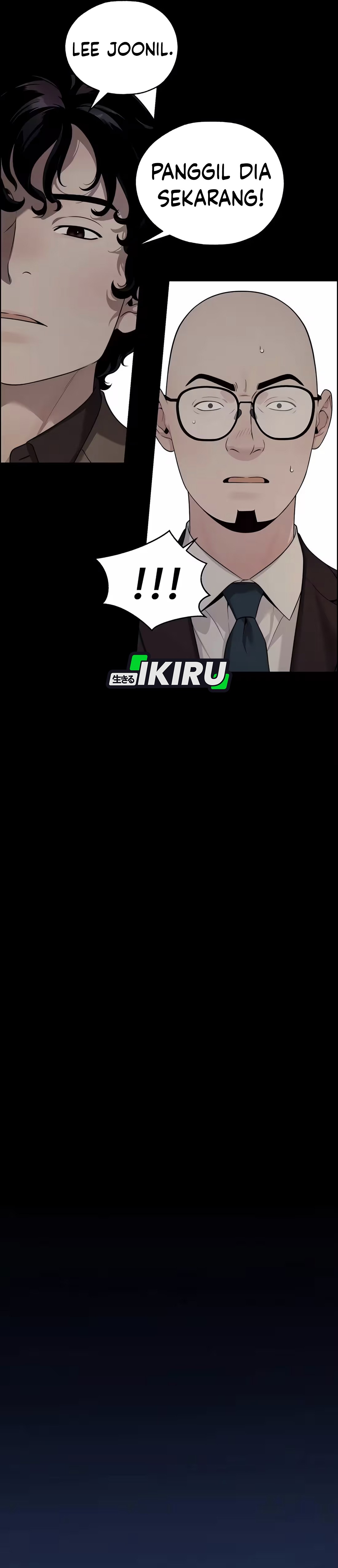 Read The Man ID Manga Online